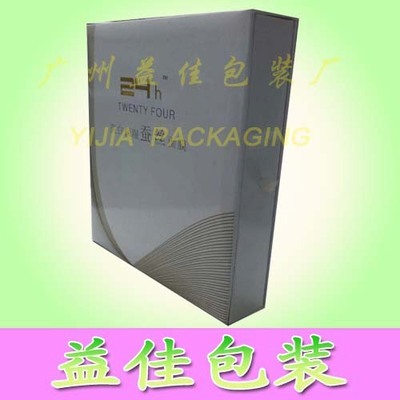 专业定制化妆品包装 美白保湿面膜金银卡纸包装盒的卓越之选