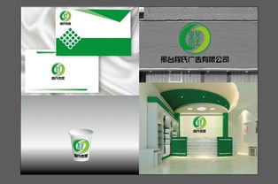 广告公司Logo设计 从素材到悬赏，一站式创作解决方案